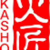 Kasho